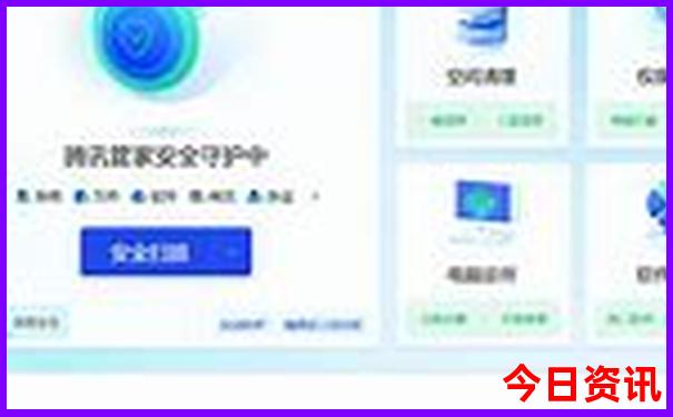 齐河适合孩子玩的地方